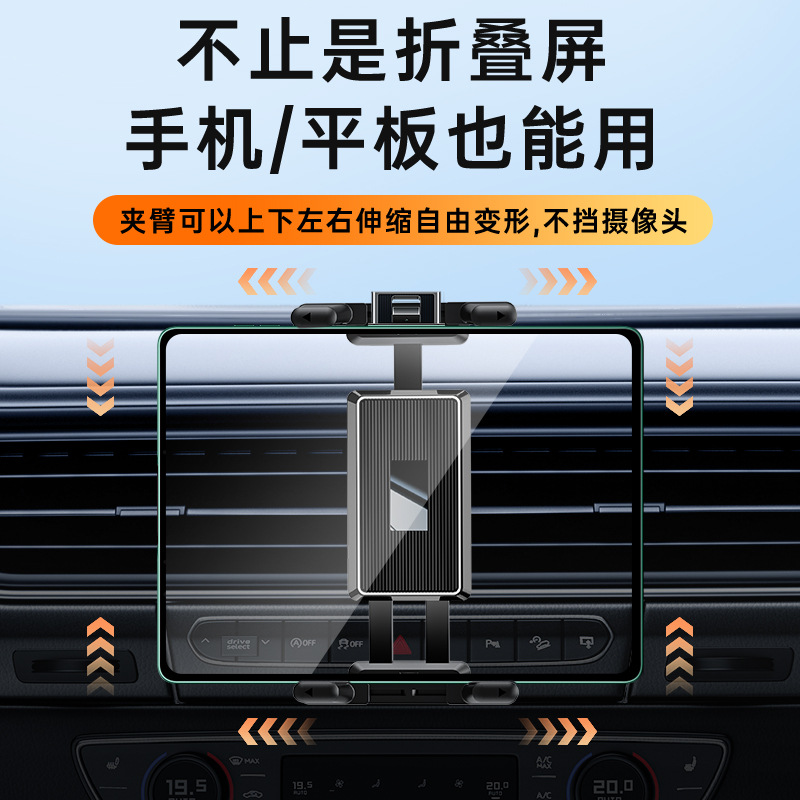 三星AI生成图：科技与艺术的碰撞，你准备好迎接新视界了吗？