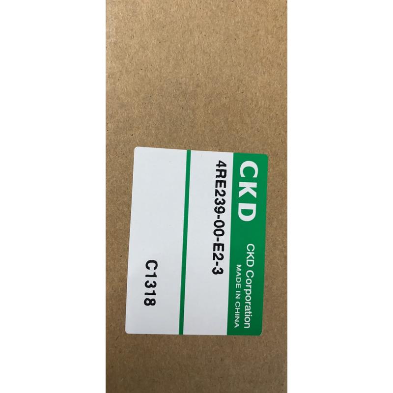 全新CKD电磁阀：工业控制的新星，解锁自动化升级新姿势