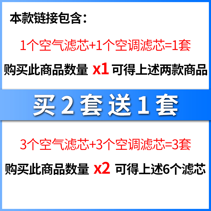 丰田锋兰达/卡罗拉锐放/奕泽CHR双擎改装神器，发动机保护板盖罩升级攻略