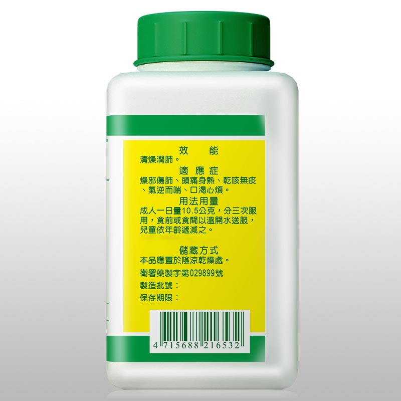 肺结节能自愈吗？宝藏健康指南，建议收藏！