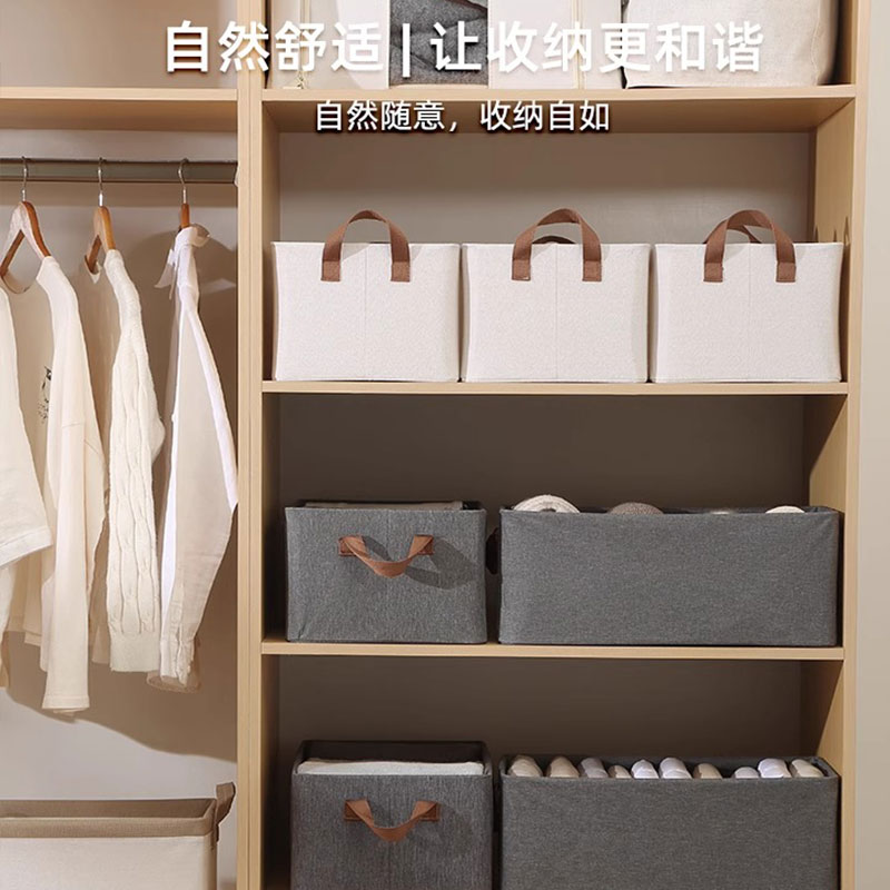北欧衣柜：小户型收纳神器，民宿风来袭！️