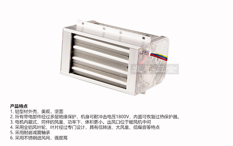 爱美人超导PTC暖风机太香了！暖碟台+热风消毒一机搞定，厨房神器实测