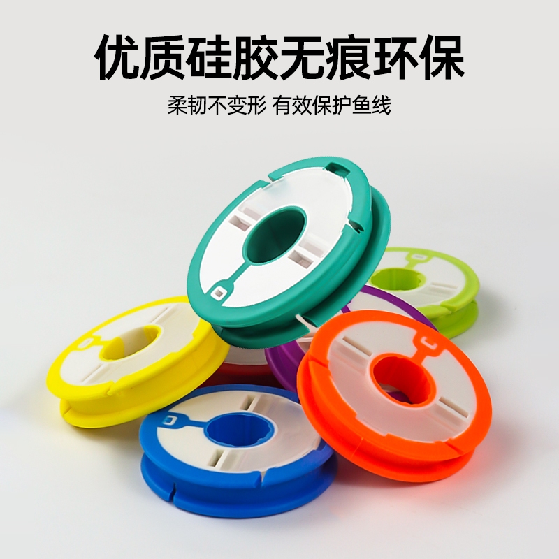 高档彩虹硅胶主线轴：钓鱼达人的必备神器，解锁你的钓鱼新体验