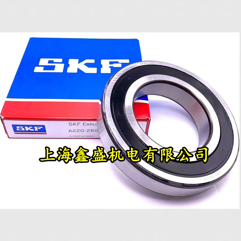 瑞典原装进口SKF轴承：机械界的守护神，品质与耐用的代名词！
