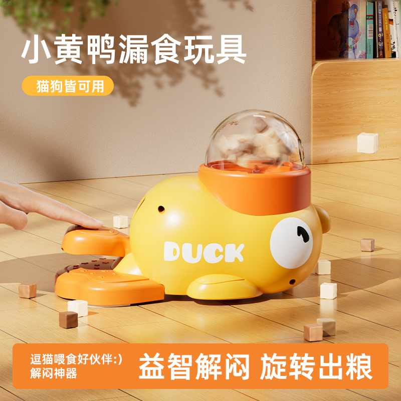 徕本猫咪薄荷球虫瘿草猫零食：猫咪自嗨解闷神器，贴墙旋转玩具大揭秘！