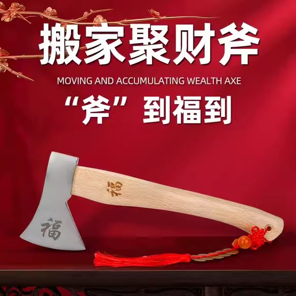 设备搬迁太难？这神器让我轻松搞定！搬家党必看