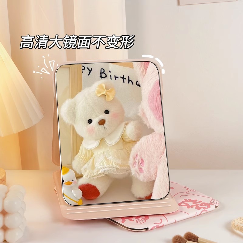 蛋糕乌萨奇小镜子化妆镜便携随身高颜值手持折叠补妆镜梳套装学生党必入！这波不冲亏麻了