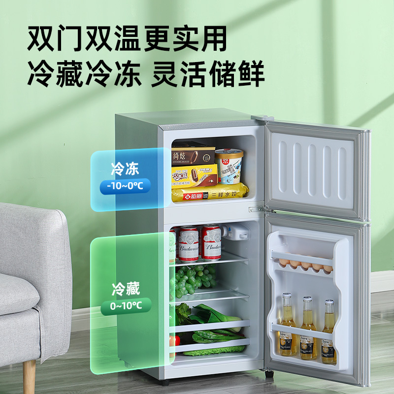 现在十大品牌冰箱排名是哪些？