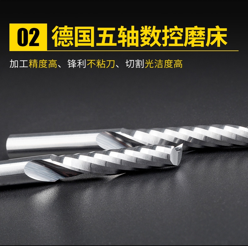 苏工进口6mm单刃铣刀：雕刻大师的秘密武器，轻松搞定PVC、亚克力、铝基板和木工雕刻！️
