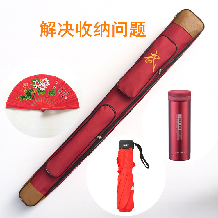 太极剑套剑袋：单双层可背双拉链，牛津布加厚设计，多功能剑套袋，让你的剑出行无忧！️
