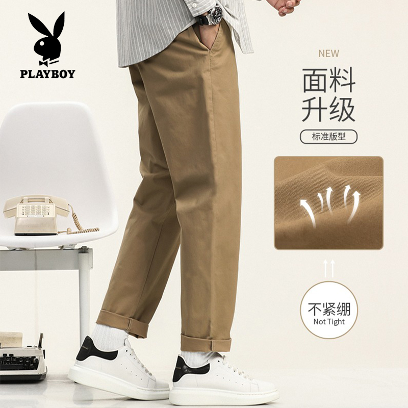 意尔康是啥档次的牌子衣服？选购前必看