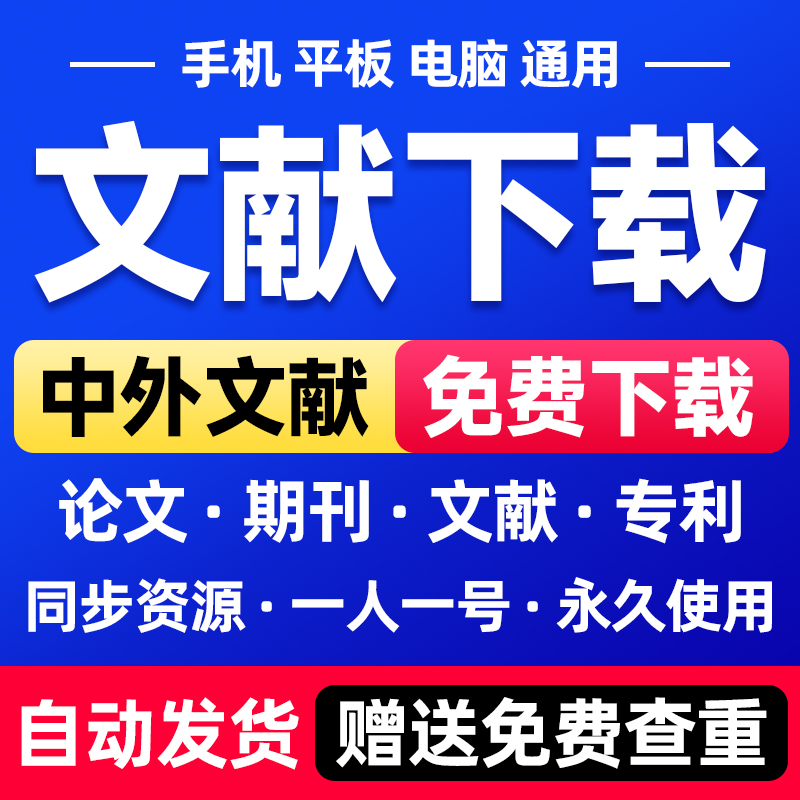 数据库官网大起底，小白必看的宝藏资源，绝绝子！