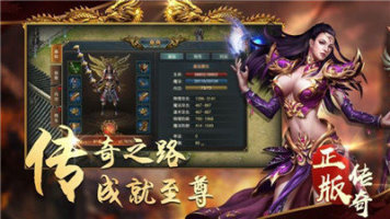 沙城无双3d充值折扣平台