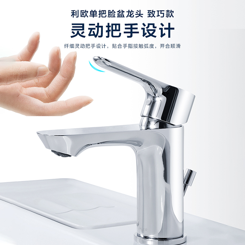 科勒龙头25103T/25104T：奢华浴室的秘密武器，让你的洗手盆焕发新生！