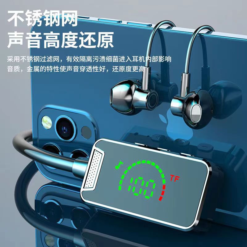 M50超好麦蓝牙耳机：无线挂脖入耳式K歌耳返直播神器，颜值与实力并存！