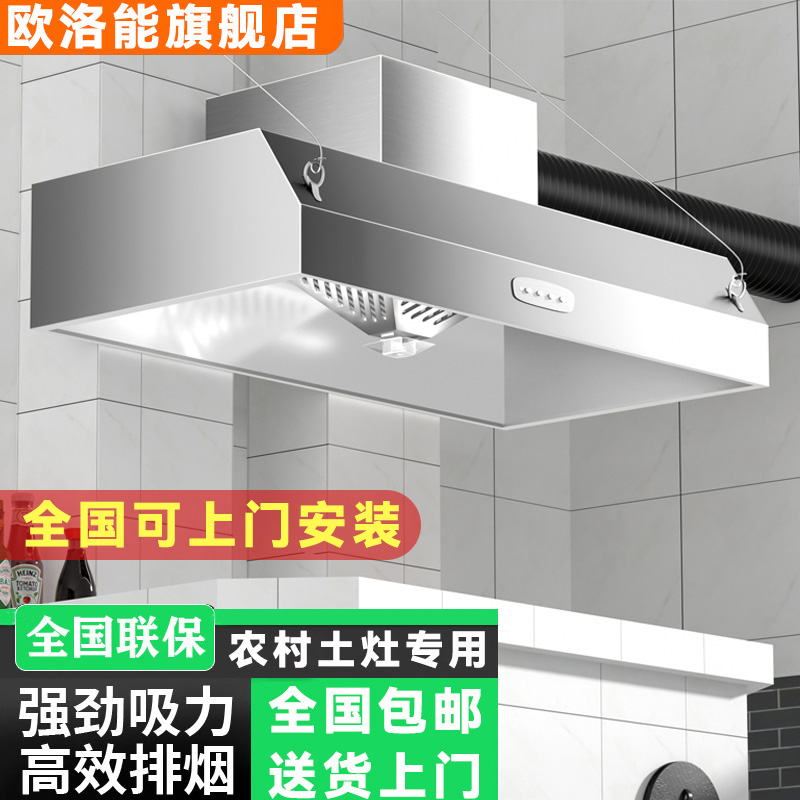 40004风保丽洁低厨房排烧烤油烟净化器：商用饭店油烟净化神器，40立方放空量大揭秘！