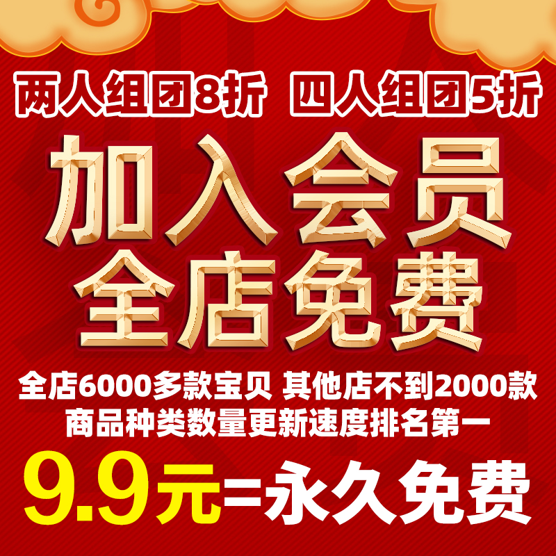 沿街商铺店铺车库门卷闸门卷帘门提拉门设计草图大师SU模型SketchUp教程