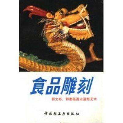 手工皮具DIY：头层牛皮，雕刻塑形，打造专属皮革艺术品✨
