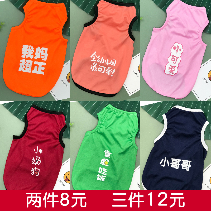 霍曼萨摩耶柯基拉布拉多中大型犬猫咪宠物烘干箱：告别湿漉漉的烦恼，神器登场！