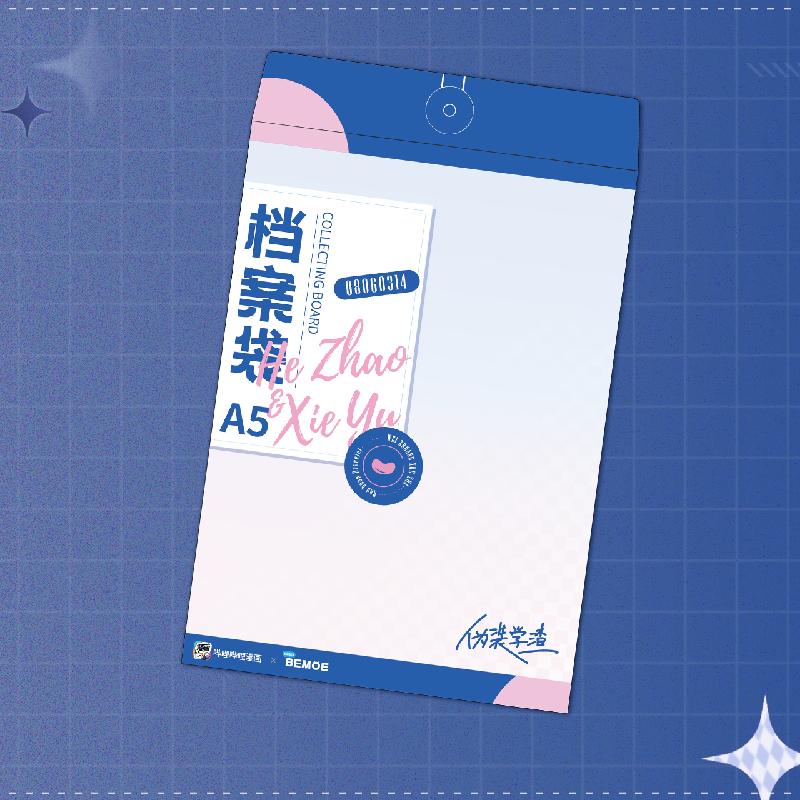 疯狂点赞！漫画爱好者必看，B站宝藏番剧合集，拯救你的周末时光