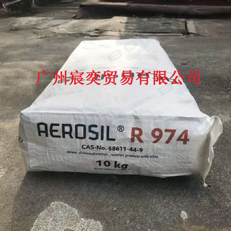 赢创二氧化硅AEROSIL®R974：涂料油墨界的超级英雄，解锁纳米级疏水新境界！