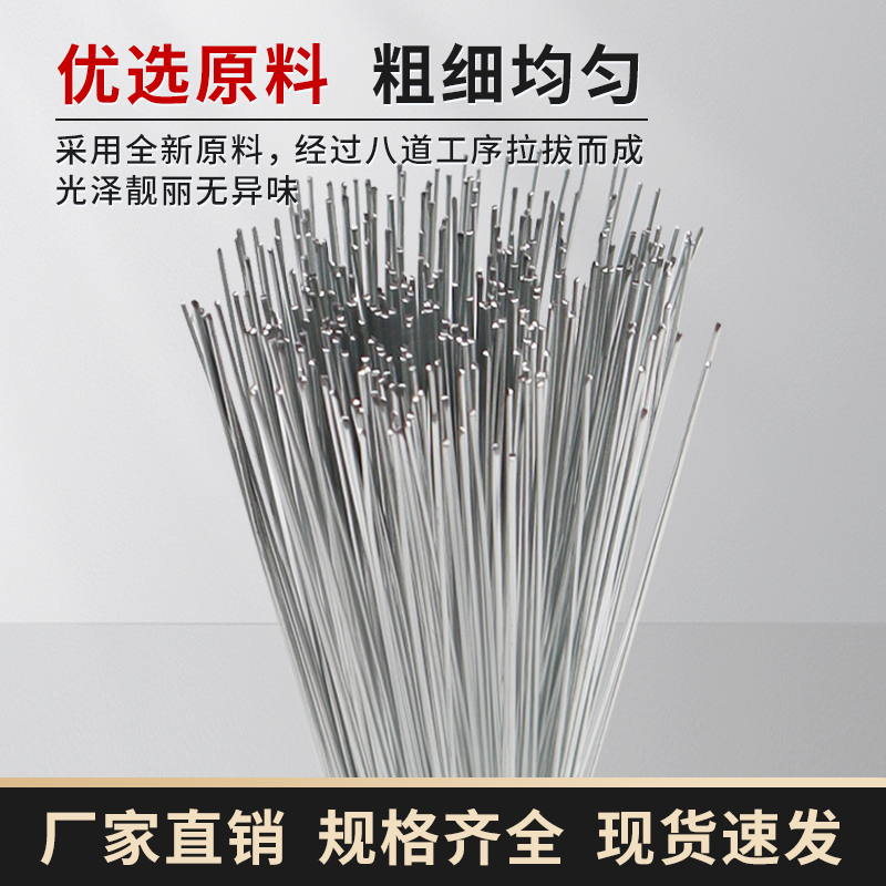 工地建筑必备神器：镀锌扎丝钢筋绑扎丝，DIY手工捆扎轻松搞定！