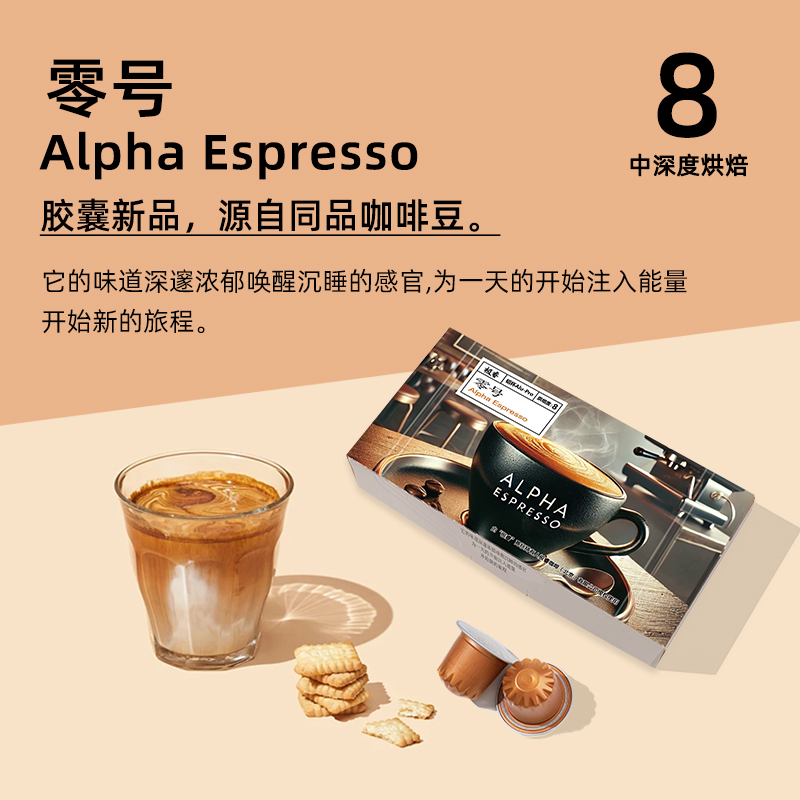 潮流有哪些？如何紧跟时尚前沿不掉队？
