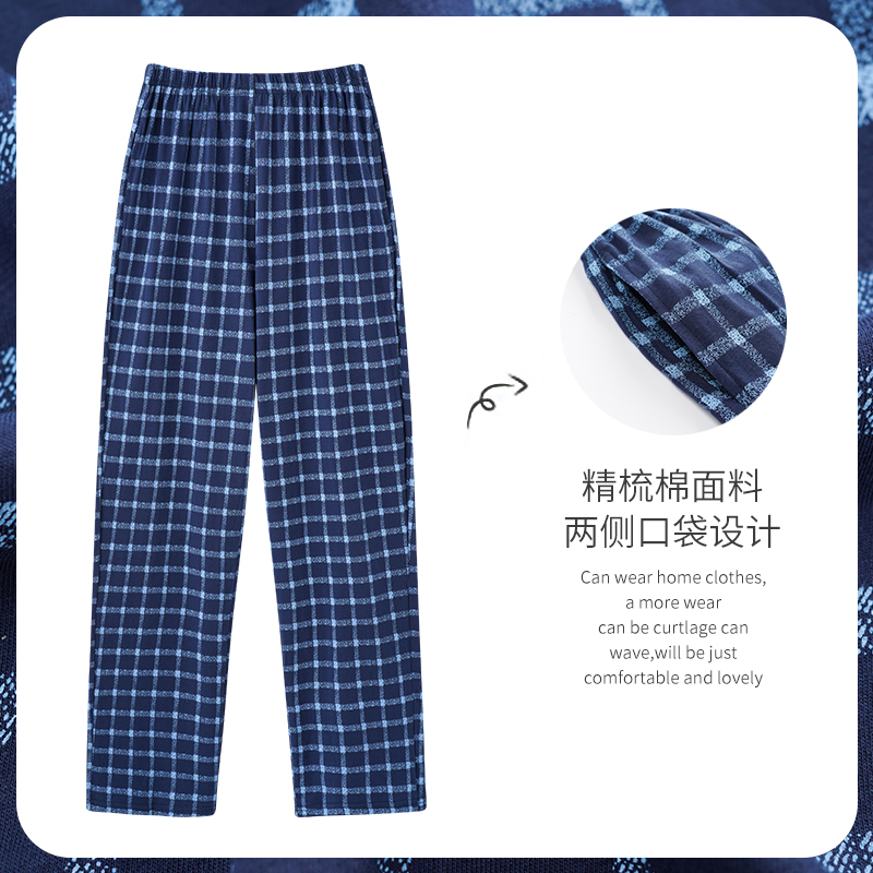 7XL特大码纯棉睡裤：胖子们的福音，舒适无忧眠！