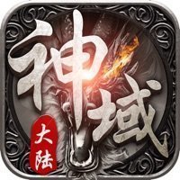 神域大陆传奇游戏
