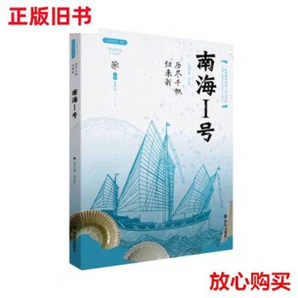 千帆电脑版上图秘籍大公开！教你轻松搞定图文并茂笔记