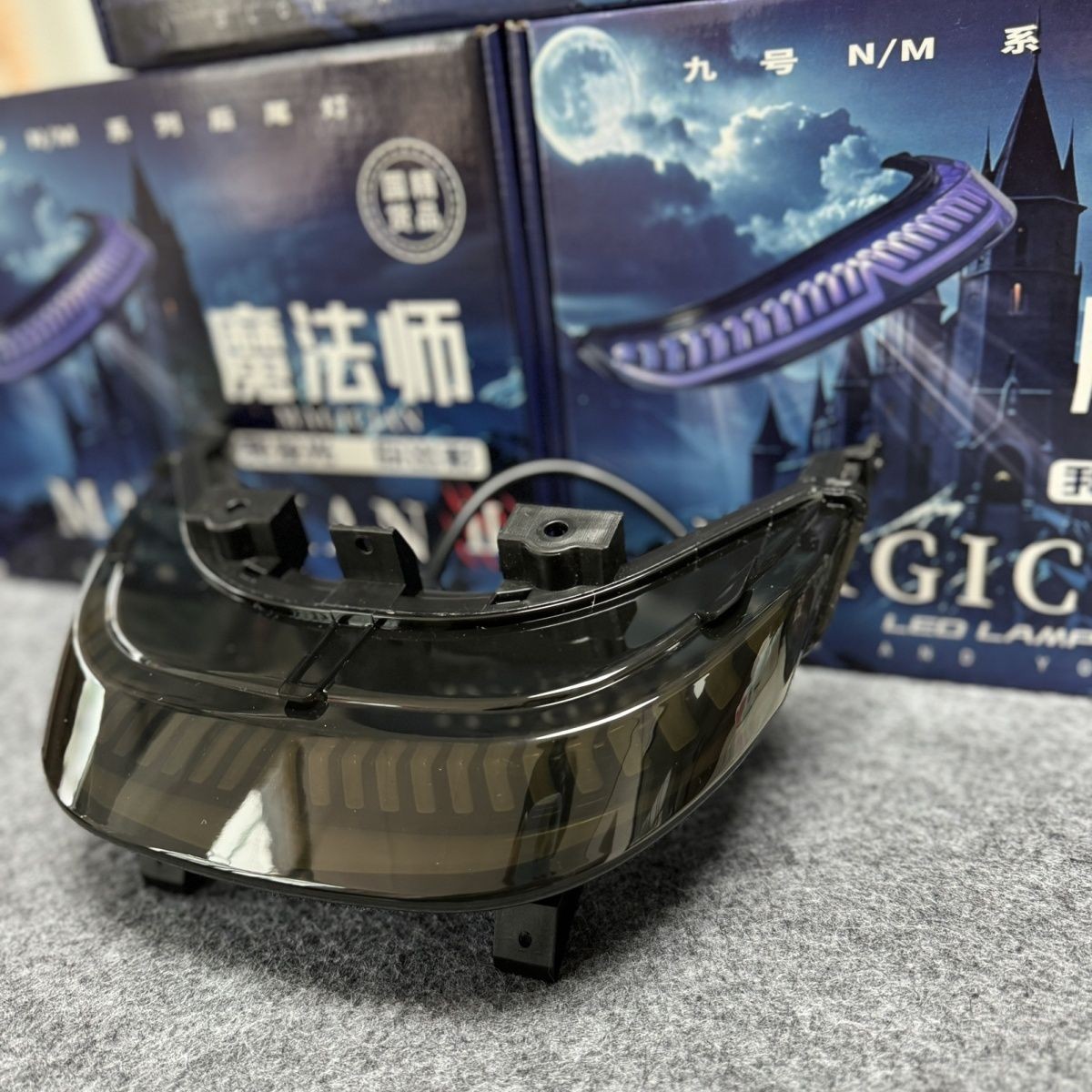 九号E系N系M系魔法师后尾灯：APP可调，点亮夜行新体验！✨