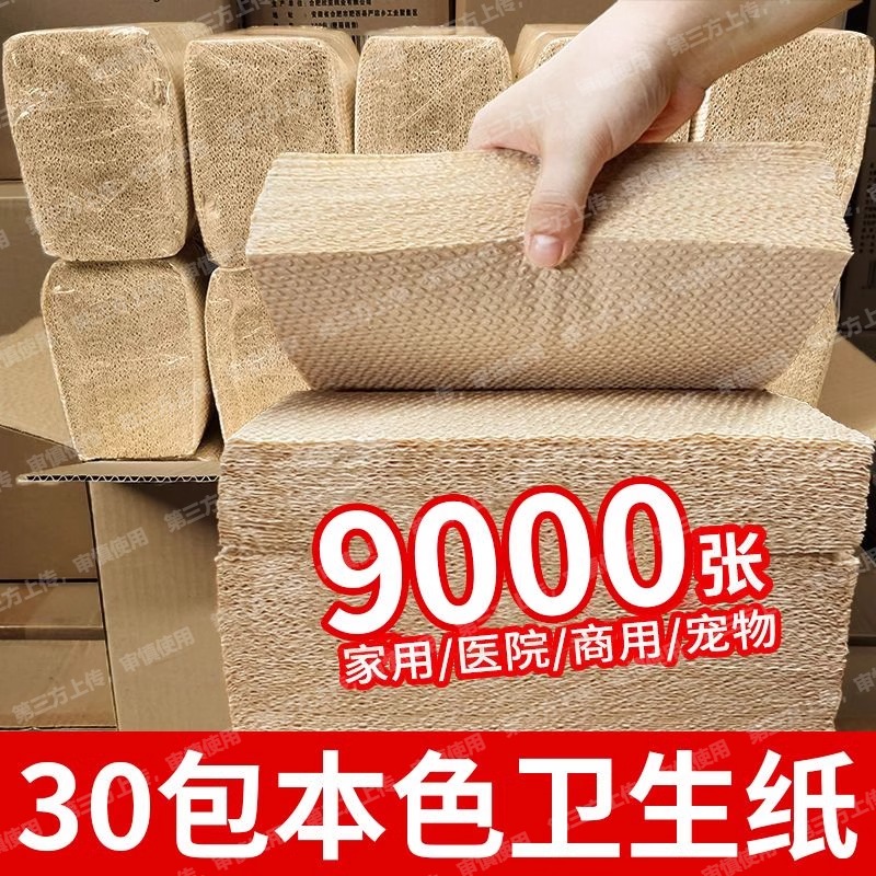 大号手摇式滚花切纸艺机：解锁纸艺DIY新技能，轻松自制精美压花作品！
