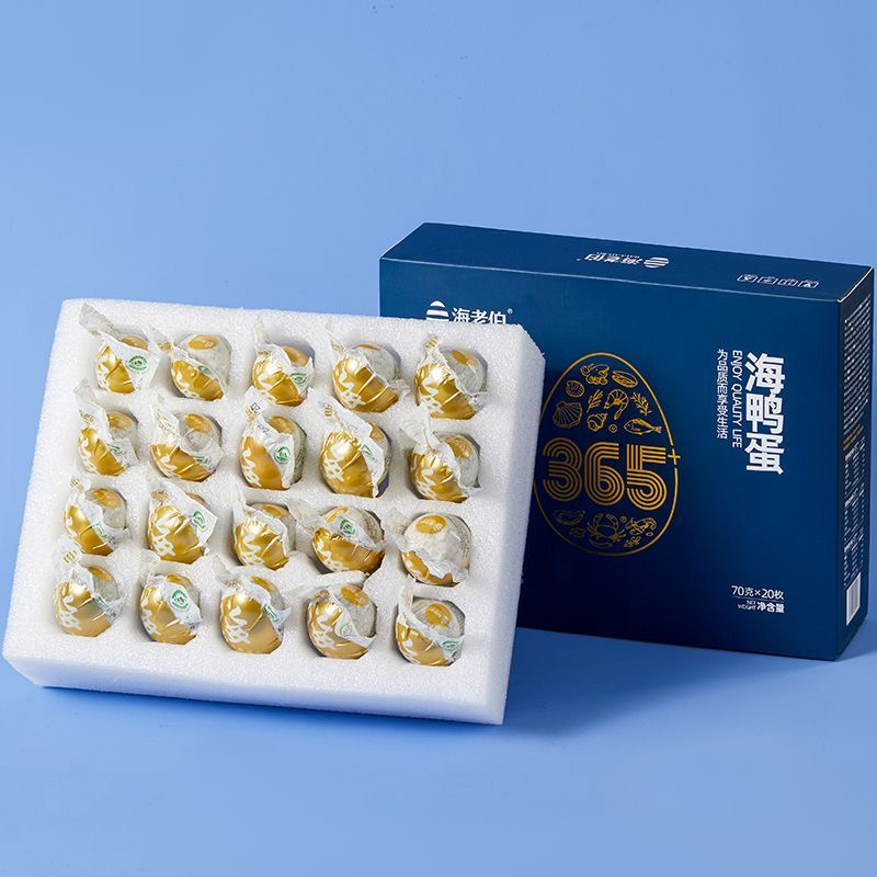 海老伯烤海鸭蛋：广西北部湾红树林的正宗美味，端午必备20枚A级礼盒