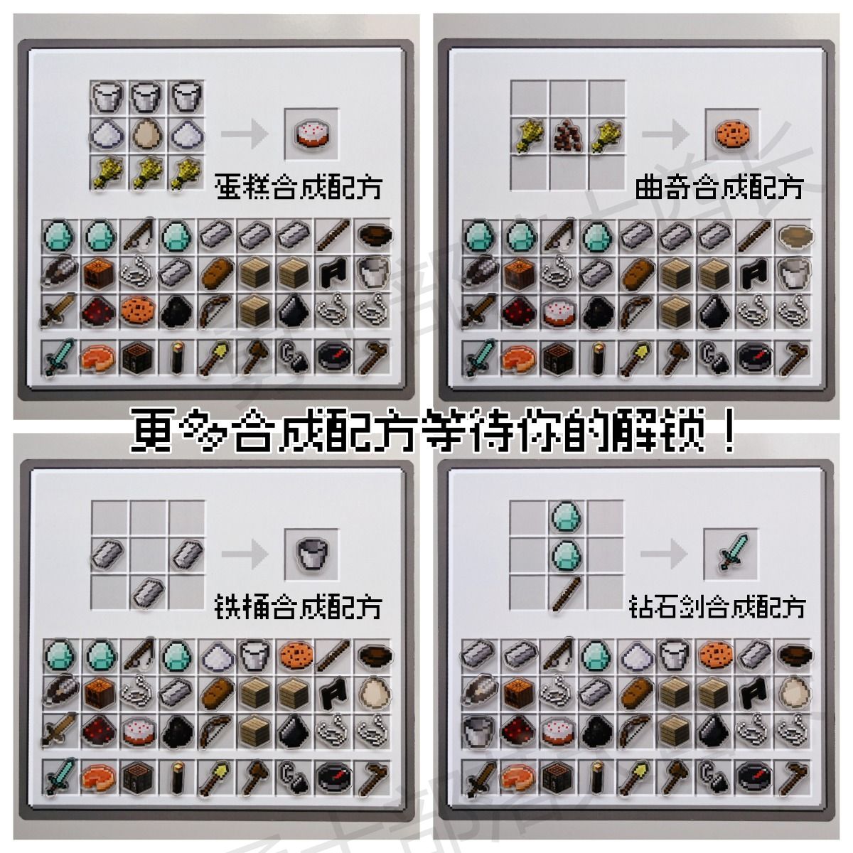 探索绿色能源的秘密武器：《中国沼气工程案例图鉴》