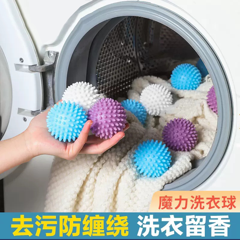 洗衣球大揭秘：防缠绕魔力球，滚筒洗衣机的清洁神器！