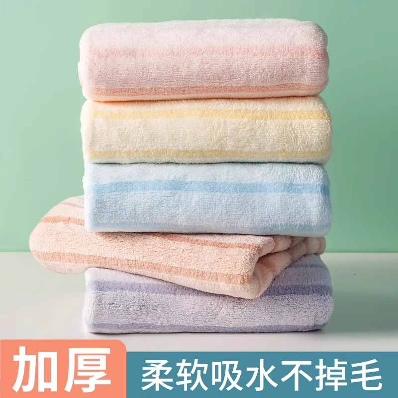 五条装珊瑚绒毛巾：宝宝的温柔守护者，妈妈的安心选择！