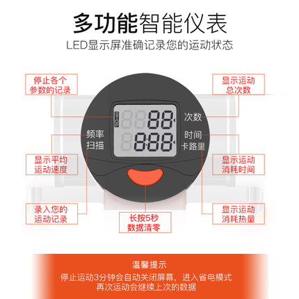 多功能爬楼机：在家也能体验攀岩乐趣，轻松拥有完美身材