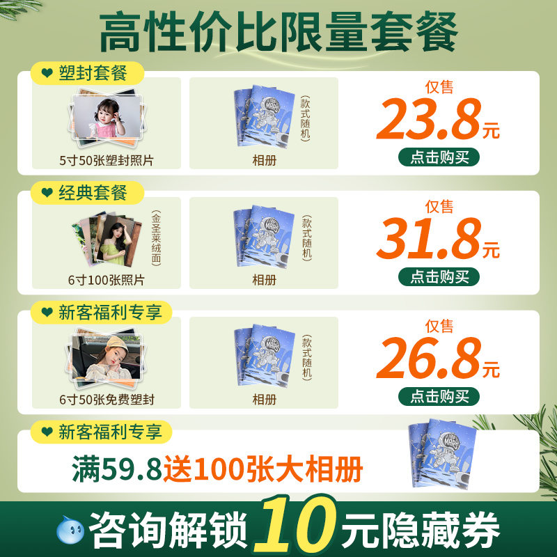 最近有什么新旗舰手机？2024年爆款手机大揭秘，你入手了吗？