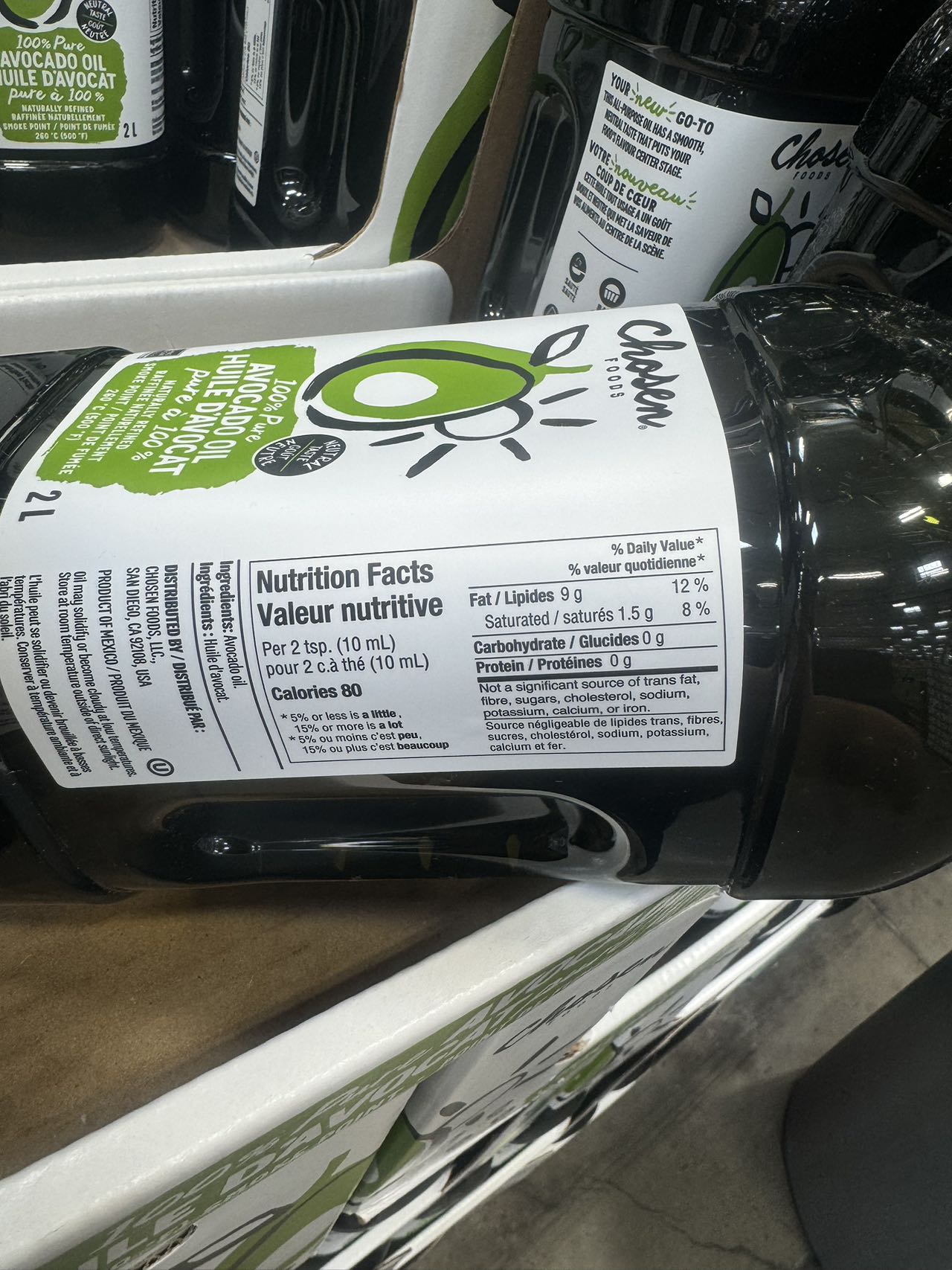 加拿大代购直邮 CHOSEN FOODS牛油果油，宝宝辅食界的超级明星