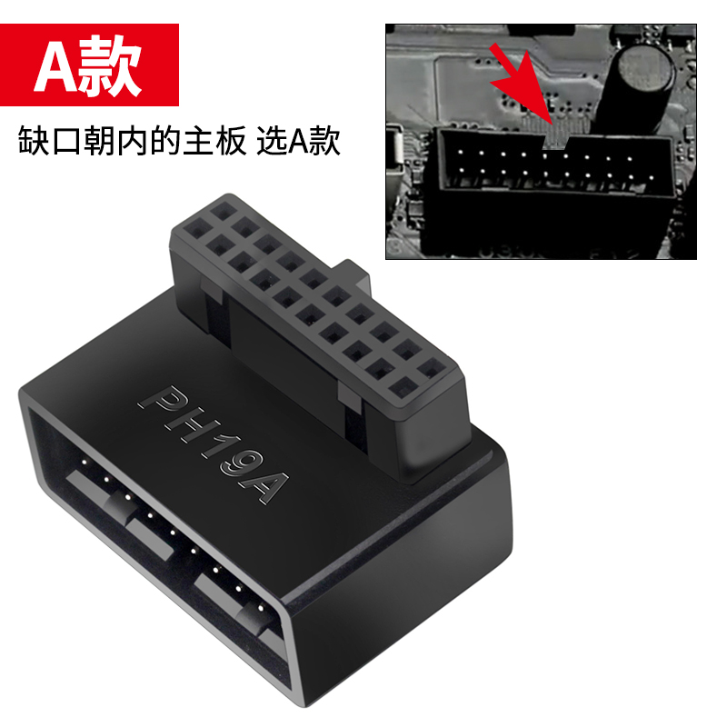 东风小康C31/C37/K05S电子方向助力控制器模块V22/K07S转向机电脑：解码汽车操控的秘密武器