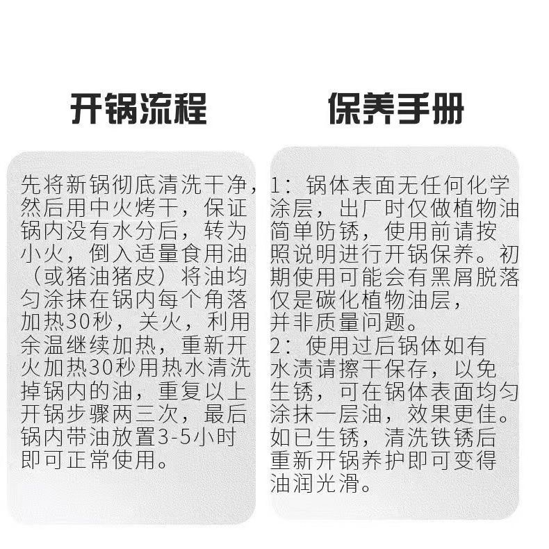 韩式双耳铸铁条纹烤肉锅：一人食的精致享受，电磁炉也能大展身手