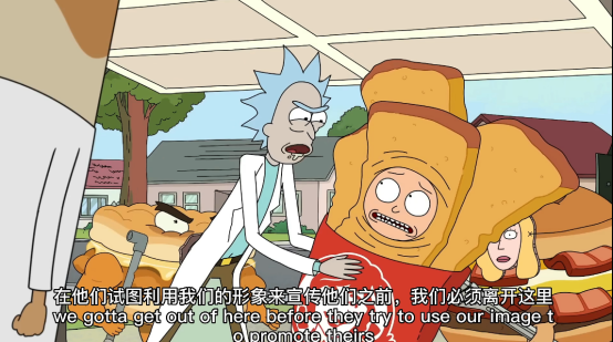 联动鬼才！大家都是混游戏圈的，怎么差距就那么大呢？