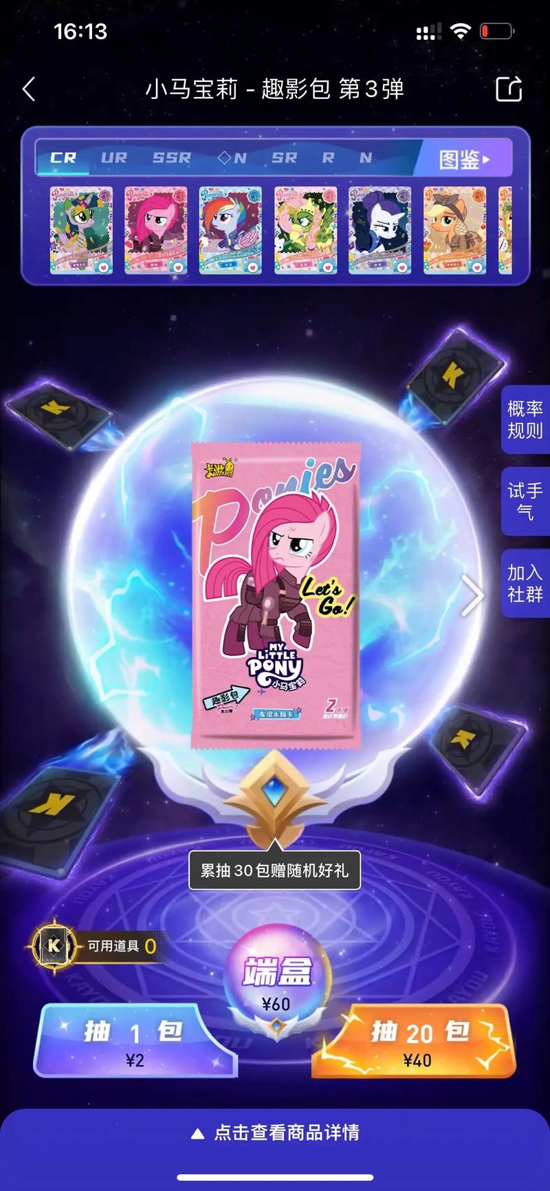卡盟解,揭秘数字货币交易背后的奥秘