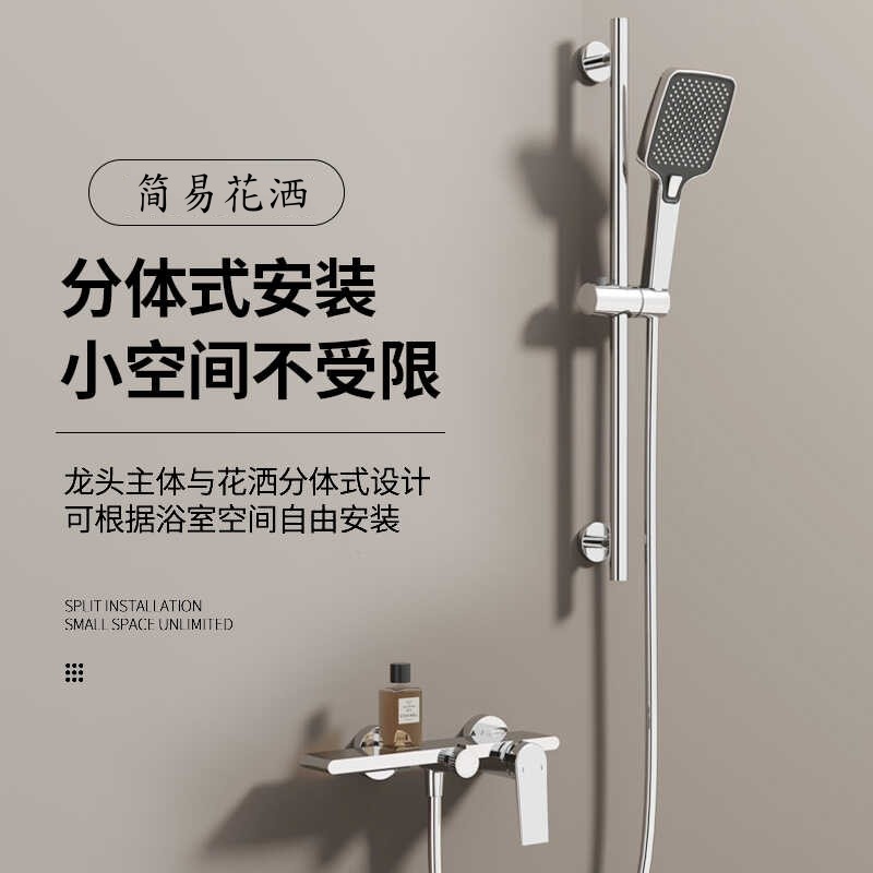 KOFEHLR全铜花洒：恒温瀑布新体验，让你的浴室焕然一新！