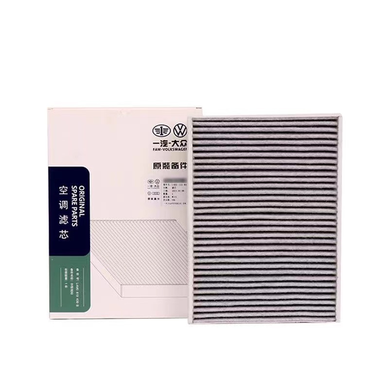 奥迪18款A8L/D5/S8/R8 3.0T空滤空气滤芯4N0129620C，如何挑选最适合的空气格？