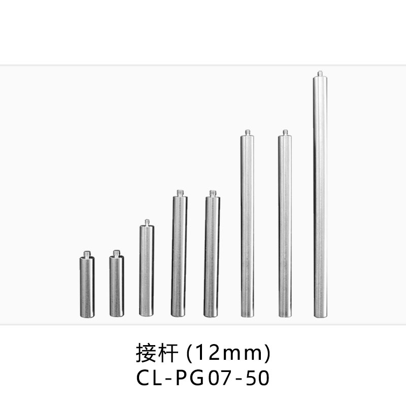 光学支撑杆的秘密武器：不锈钢M4转接调节杆，轻松搞定你的阳光学支架