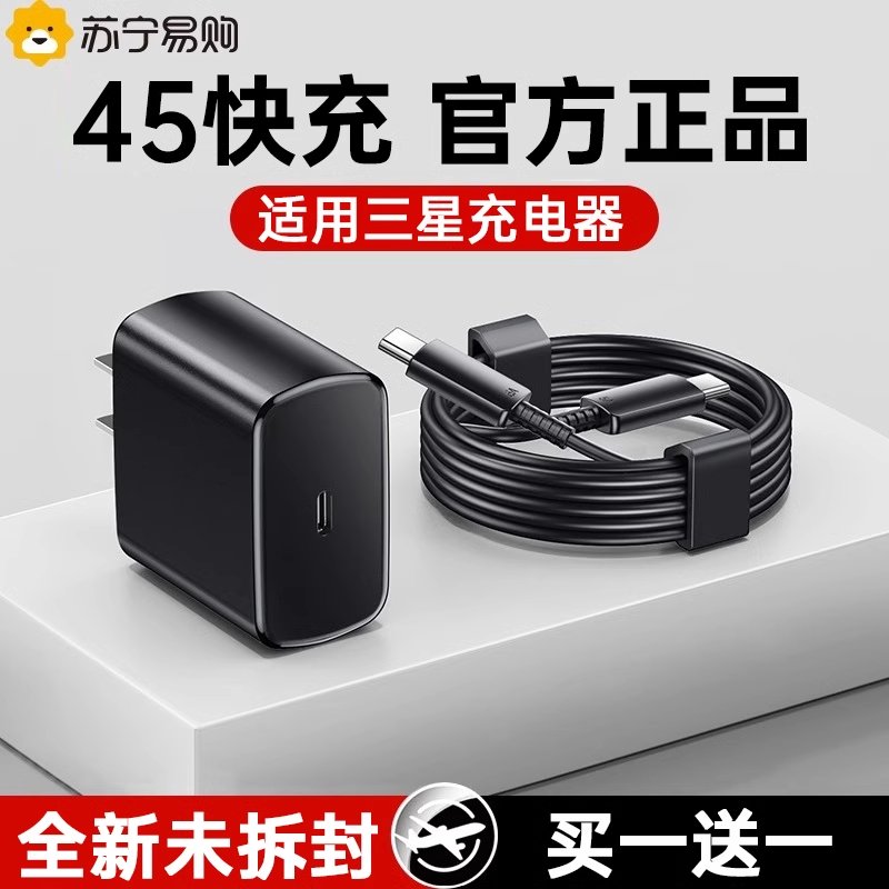 三星AI手机功能有哪些亮点？如何利用这些AI技术提升生活体验？