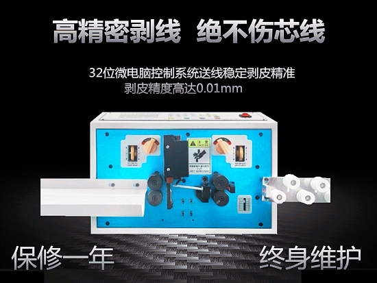 震惊！移动云电脑只能绑定一台设备？如何破解这个限制？