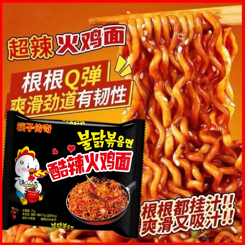 韩国双十二事变：张泰琬的传奇人生，绝绝子！