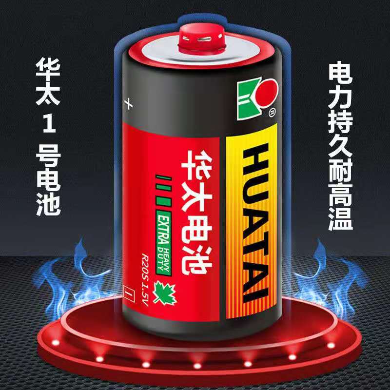 百尊热水器e1故障怎么解决？快速排除方法大揭秘